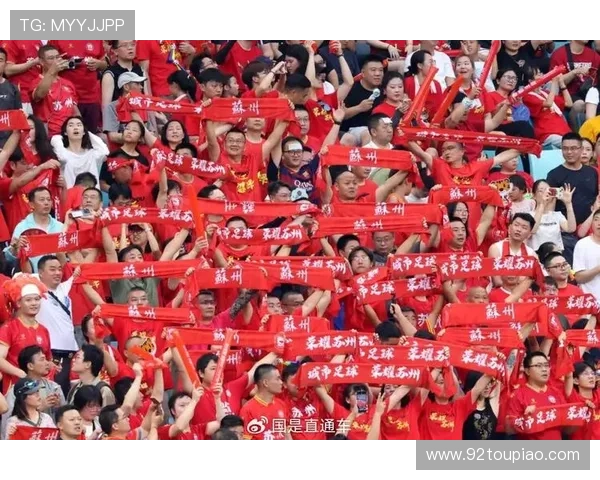 苏超是什么 苏超联赛的起源 发展及其在足球中的地位分析 苏超是什么 苏超联赛的起源 发展及其在足球中的地位分析