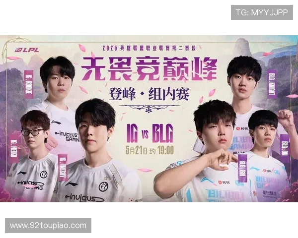 全球召唤师齐聚魔都见证英雄联盟世界赛巅峰对决燃爆上海 全球召唤师齐聚魔都见证英雄联盟世界赛巅峰对决燃爆上海