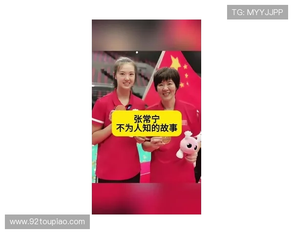 张常宁领衔中国女排新篇章 力争东京奥运再创辉煌 张常宁领衔中国女排新篇章 力争东京奥运再创辉煌