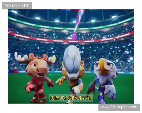 央视是否会转播2026年美加墨世界杯赛事最新消息解析 央视是否会转播2026年美加墨世界杯赛事最新消息解析