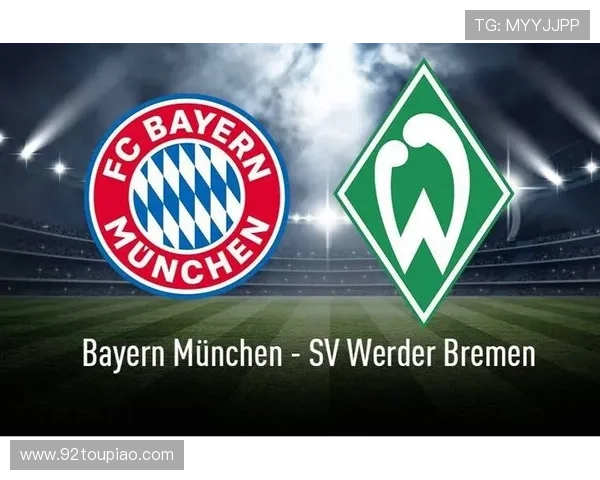 德甲联赛最新排名分析雷速体育助力球迷了解球队表现 德甲联赛最新排名分析雷速体育助力球迷了解球队表现