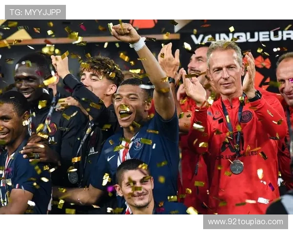 法国超级杯赛制解析与改革：赛事结构、参赛队伍与比赛流程详解