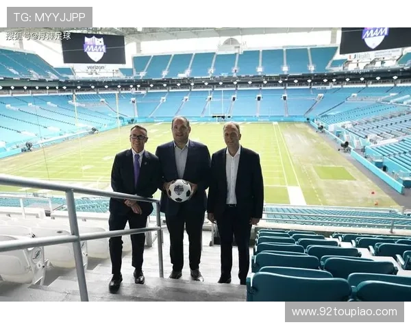 深入解析2026年世界杯扩军后淘汰赛全新赛制及晋级规则变化分析