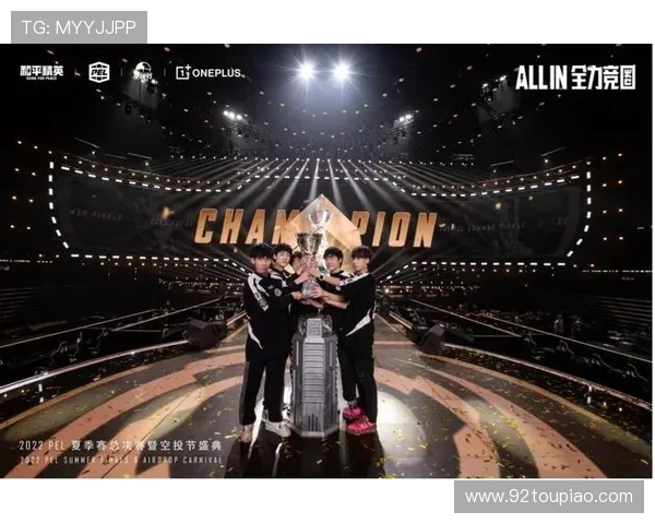 电竞产业再创新高 2025年全球电竞市场规模突破180亿美元