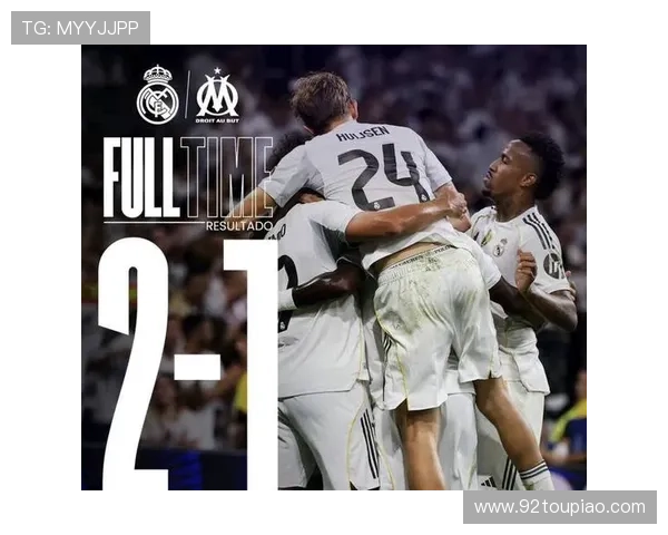 皇家马德里宣布签约新援 强化阵容备战新赛季目标锁定欧洲荣耀