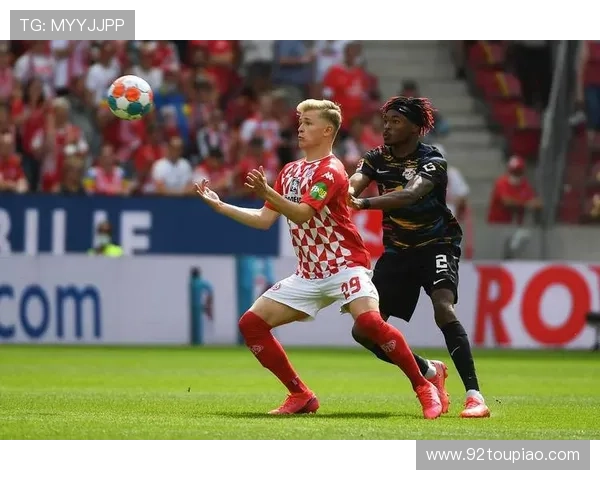 美因茨05足球俱乐部公布最新阵容调整与赛季备战计划