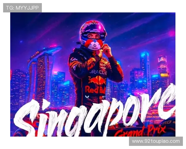 F1赛事最新动态:顶级车队争夺战激烈 上演超越与挑战的极速对决 F1赛事最新动态:顶级车队争夺战激烈 上演超越与挑战的极速对决